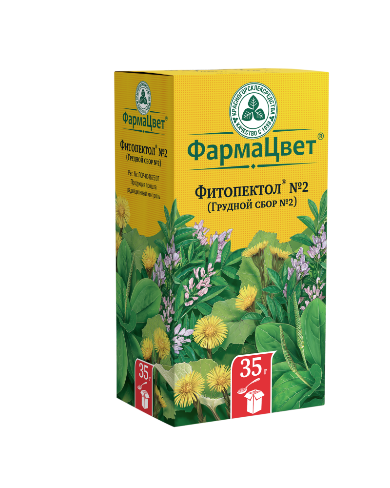 Фитопектол сбор грудной n2 измельч 35 гр - цена 112 руб., купить в интернет  аптеке в Бирске Фитопектол сбор грудной n2 измельч 35 гр, инструкция по  применению