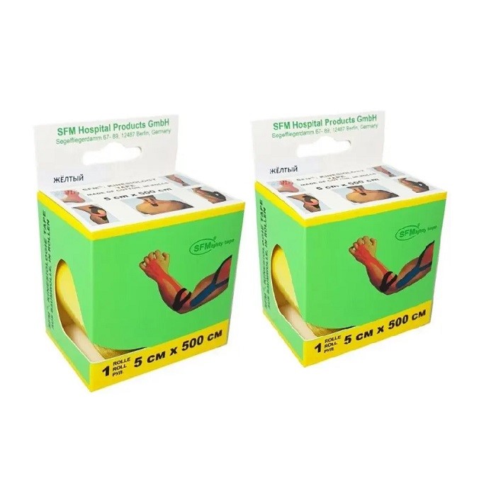 Изображение товара Набор Лента кинезиологическая SFM-Plaster на хлопк основе 5х500см №1/желтый из 2-х шт по специальной цене