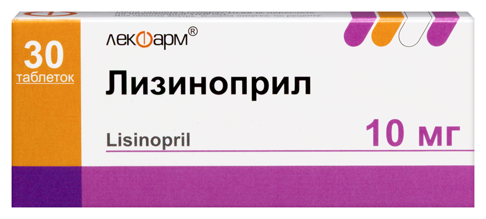 Изображение товара Лизиноприл 10 мг 30 таблеток для снижения давления и лечения сердечных заболеваний