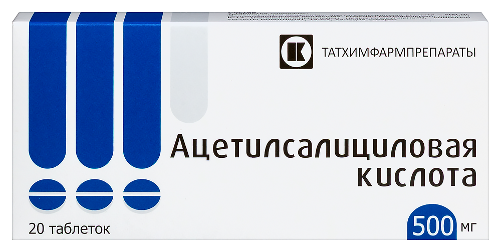 Изображение товара Ацетилсалициловая кислота 500 мг 20 шт. таблетки для снятия боли