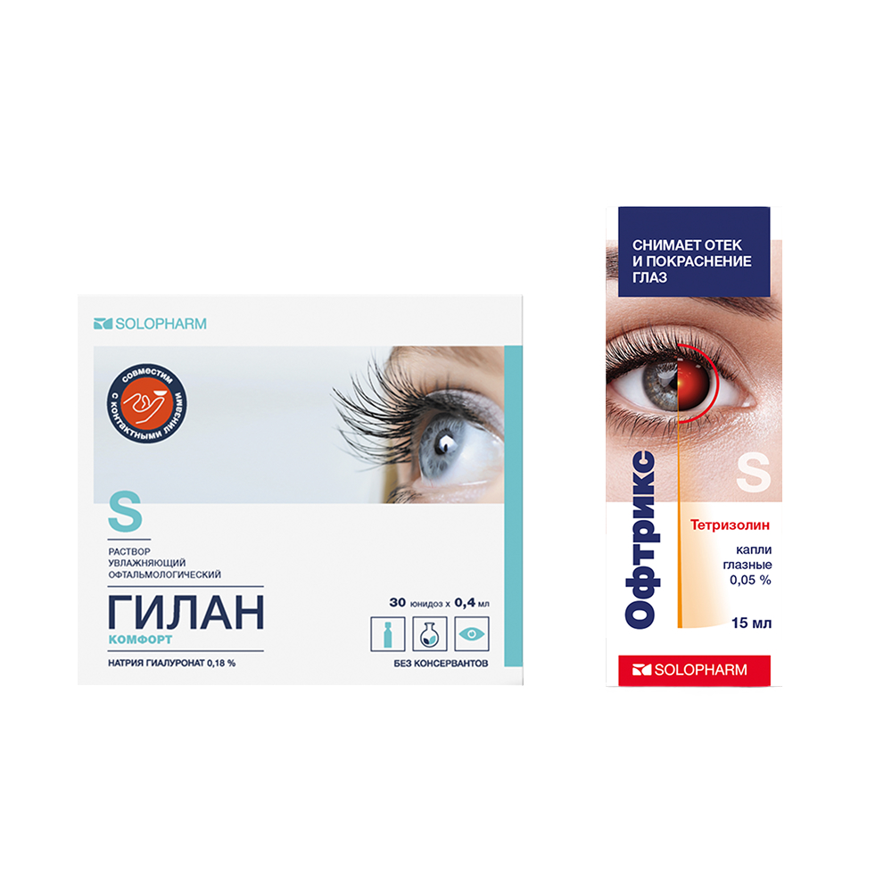 Изображение товара Набор Офтрикс 0,05% флак/кап капли глазные + Гилан Комфорт 0,4 мл N30 со скидкой