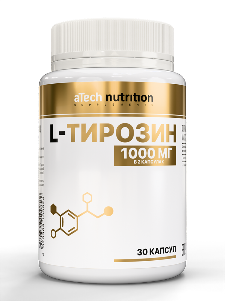 Изображение товара Atech nutrition л тирозин капсулы 620 мг 30 шт