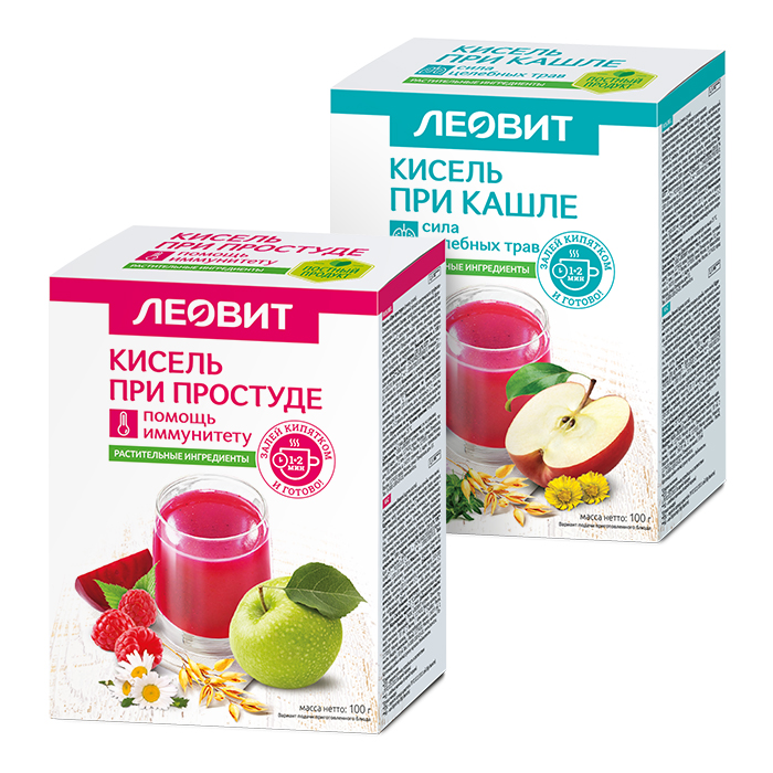 Изображение товара Набор КИСЕЛЬ ДИЕТИЧЕСКИЙ ПРИ ПРОСТУДЕ N5 ПАК + КИСЕЛЬ ДИЕТИЧЕСКИЙ ПРИ КАШЛЕ N5 ПАК