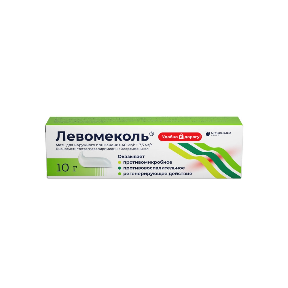 ЛевомекольвБрянске