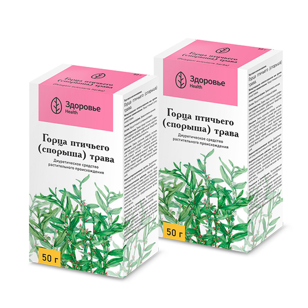Изображение товара Набор из 2-х упаковок ГОРЦА ПТИЧЬЕГО ТРАВА (СПОРЫШ) 50,0