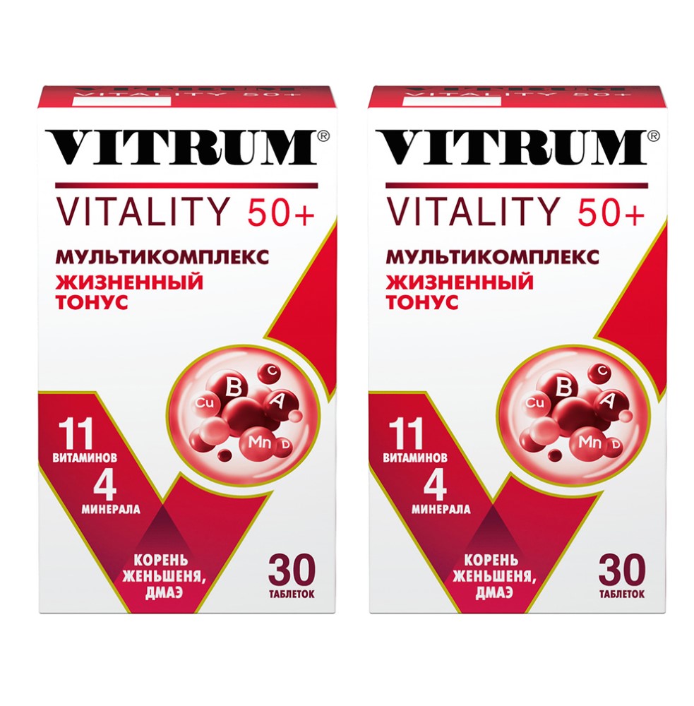 Изображение товара Набор  1+1 Витрум Виталити 50+ №30