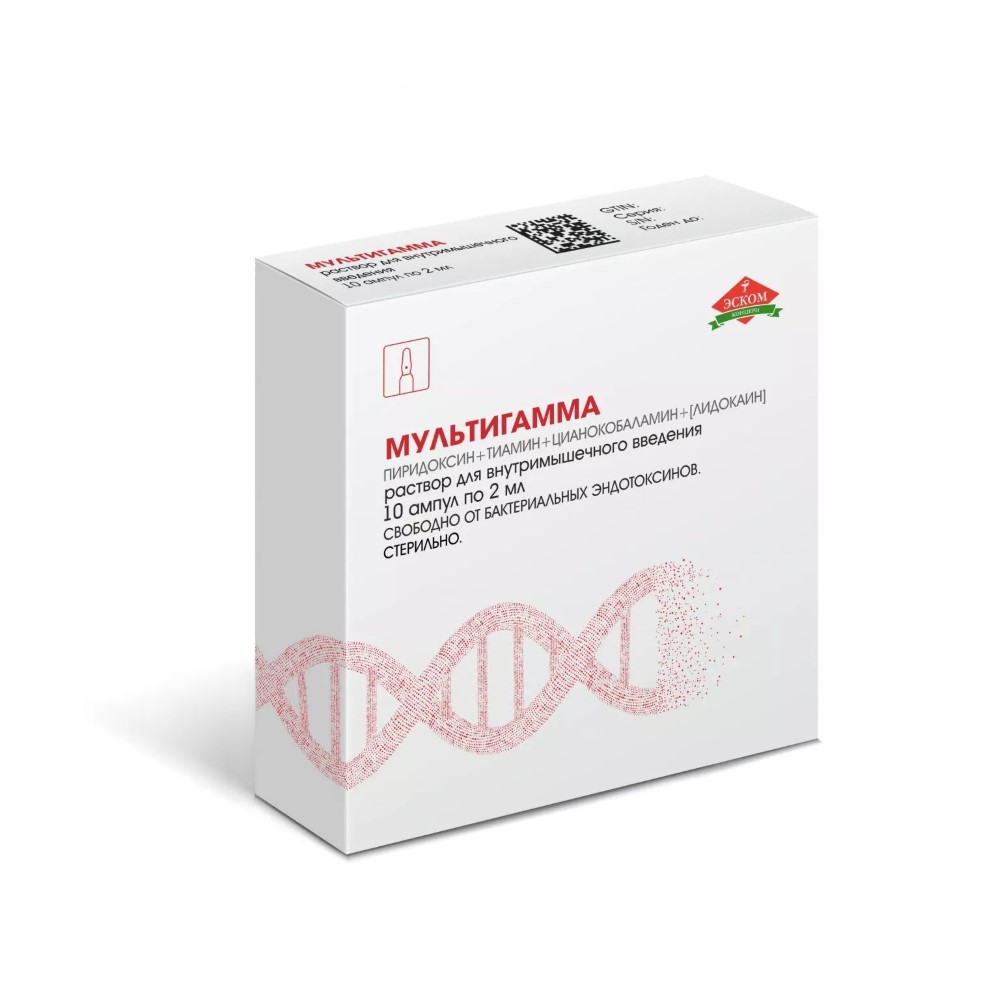 Изображение товара Мультигамма раствор для внутримышечного введения, 2 мл, 10 шт.