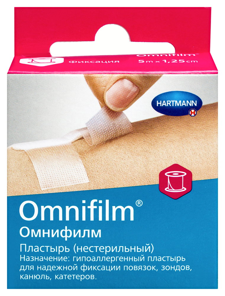 Изображение товара Пластырь медицинский OmniFilm гипоаллергенный водостойкий 5м 1,25см