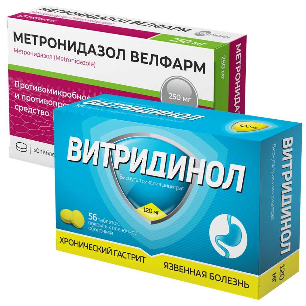 Набор Витридинол 120мг №56 табл + Метронидазол 250мг №50 табл со скидкой -  цена 484.60 руб., купить в интернет аптеке в Ясном Набор Витридинол 120мг  №56 табл + Метронидазол 250мг №50 табл со скидкой, инструкция по применению