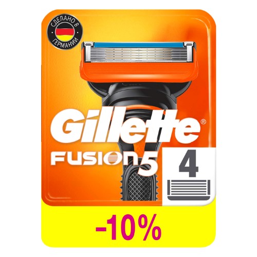Изображение товара Сменные кассеты для бритья Gillette Fusion 4 шт.