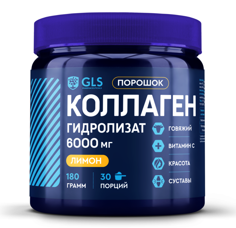 Изображение товара Gls коллагена гидролизат 180 гр порошок/банка/со вкусом лимона
