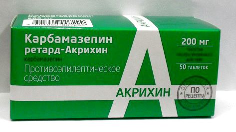 КАРБАМАЗЕПИН РЕТАРД-АКРИХИН 0,2 N50 ТАБЛ ПРОЛОНГ инструкция по применению