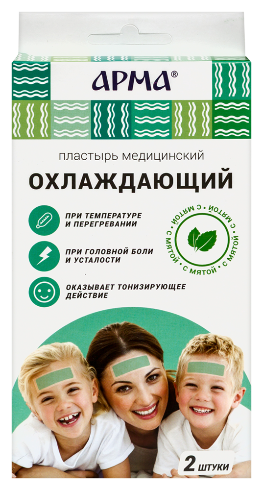 Изображение товара Пластырь медицинский охлаждающий с мятой арма 11х4 см 2 шт.