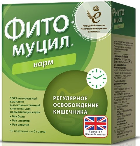ФИТОМУЦИЛ НОРМ N10 ПАК инструкция по применению