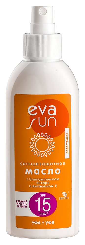 Изображение товара Eva sun масло солнцезащитное с биокомплексом янтаря и витамином е SPF15 150 мл
