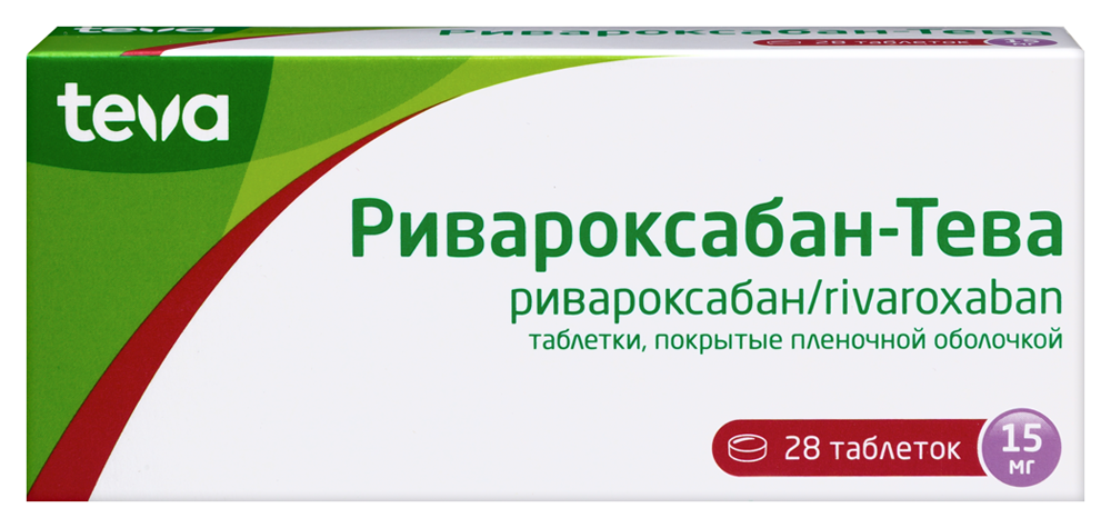 Изображение товара Ривароксабан-Тева 15 мг таблетки, профилактика и лечение тромбозов