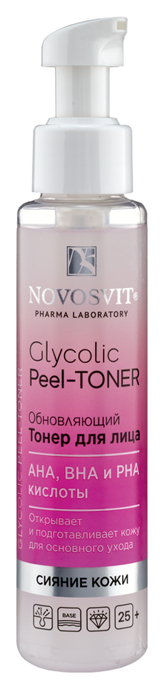 Изображение товара Novosvit glycolic peel-toner обновляющий тонер для лица 100 мл
