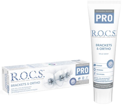 Изображение товара Rocs зубная паста pro brackets & ortho 135 гр
