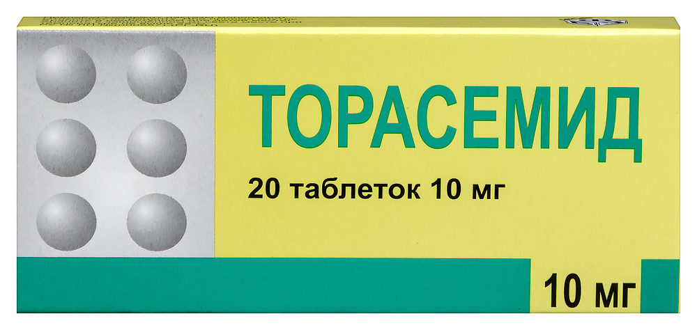Изображение товара Торасемид 10 мг 20 шт. таблетки