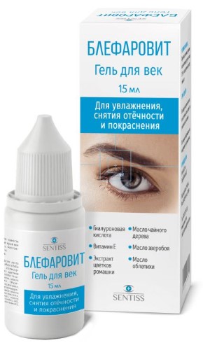 Изображение товара Sentiss гель для век Блефаровит 15 мл - уход и снятие отеков