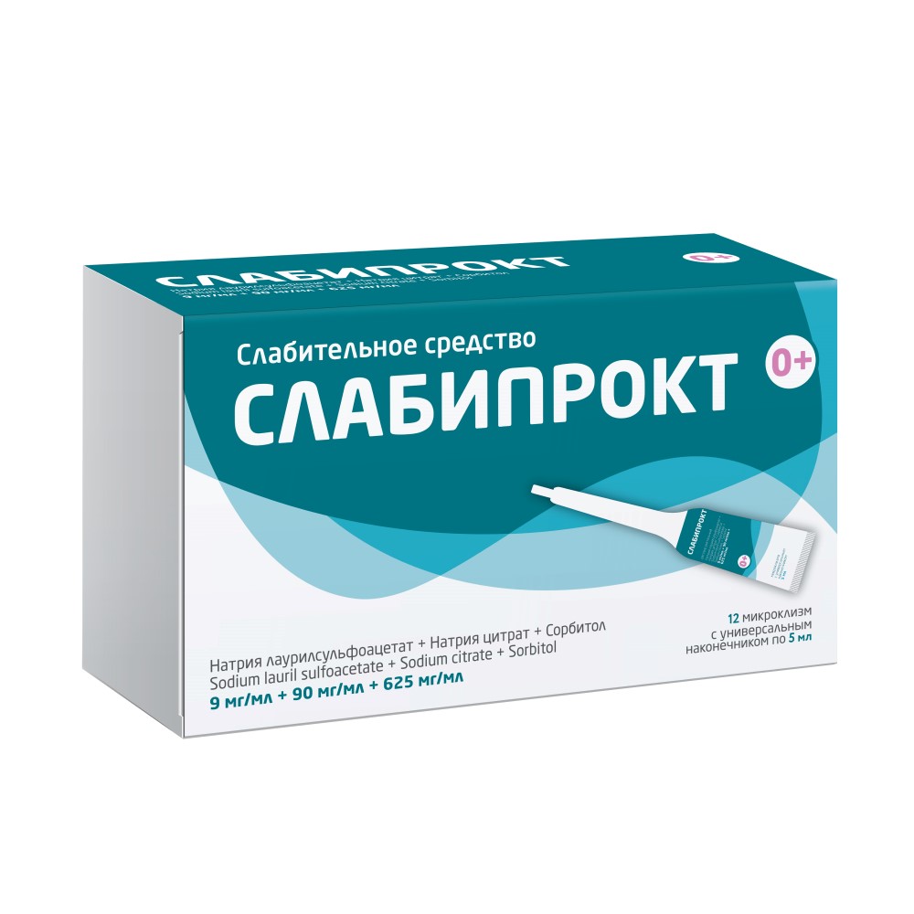 Слабипрокт 9 мг/мл + 90 мг/мл + 625 мг/мл 12 шт. микроклизма раствор  ректальный - цена 816 руб., купить в интернет аптеке в Красногорске  Слабипрокт 9 мг/мл + 90 мг/мл + 625