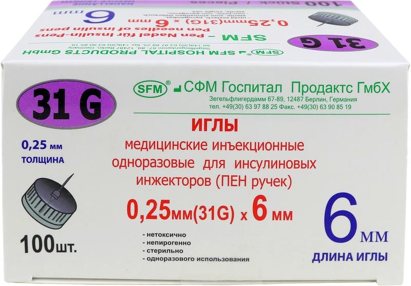 Изображение товара Иглы мед инъекц однораз д/инсулиновых инжекторов 31g 0,25х6 мм 100 шт