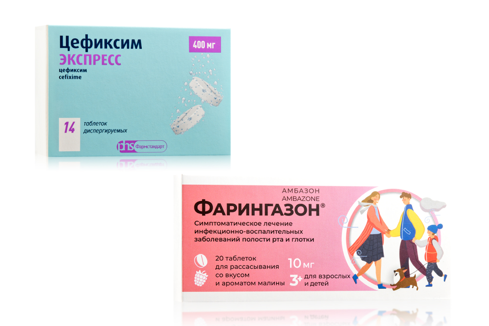 Изображение товара Набор при заболеваниях горла: Цефиксим Экспресс 400мг №14 + Фарингазон (малина) со скидкой Изображение товара Набор при заболеваниях горла: Цефиксим Экспресс 400мг №14 + Фарингазон (малина) со скидкой