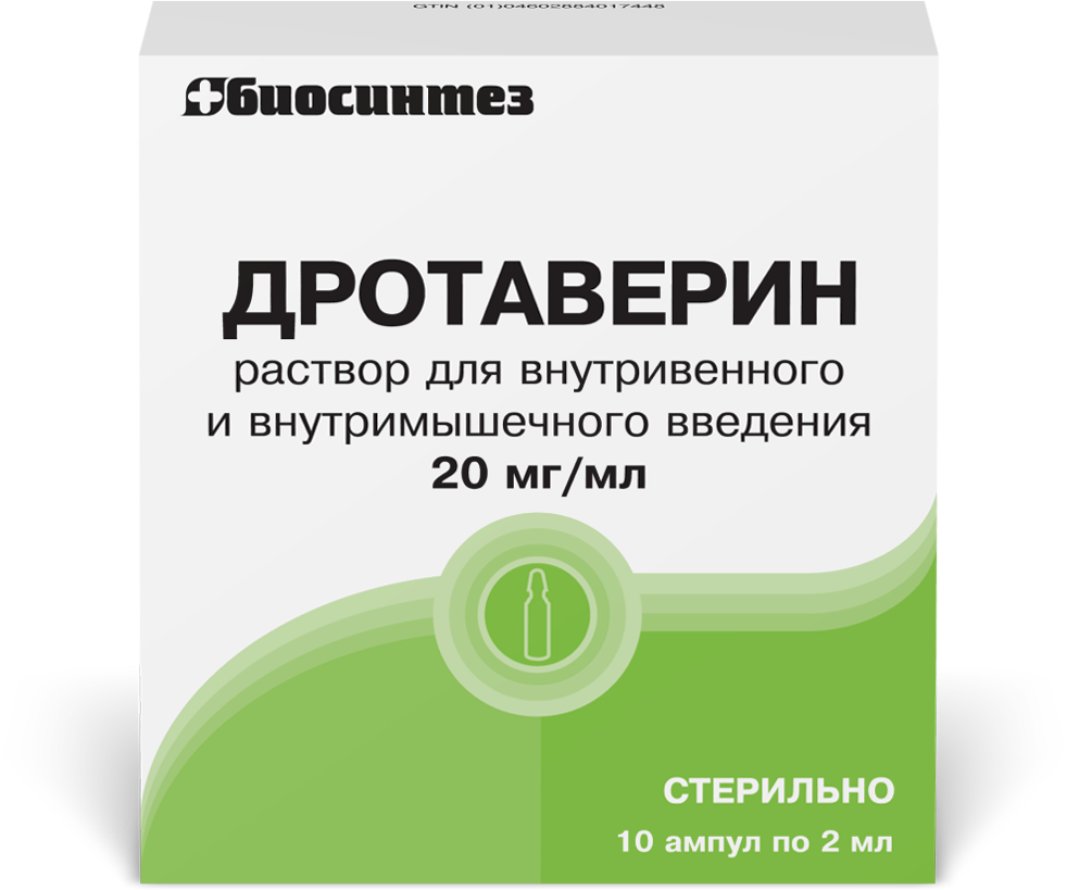 Дротаверин 20 мг/мл раствор для внутривенного и внутримышечного введения 2  мл ампулы 10 шт. - цена 166.70 руб., купить в интернет аптеке в Всеволожске  Дротаверин 20 мг/мл раствор для внутривенного и внутримышечного