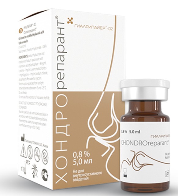 Изображение товара ГИАЛРИПАЙЕР®-02 Хондрорепарант 5 мл - восстановление суставов