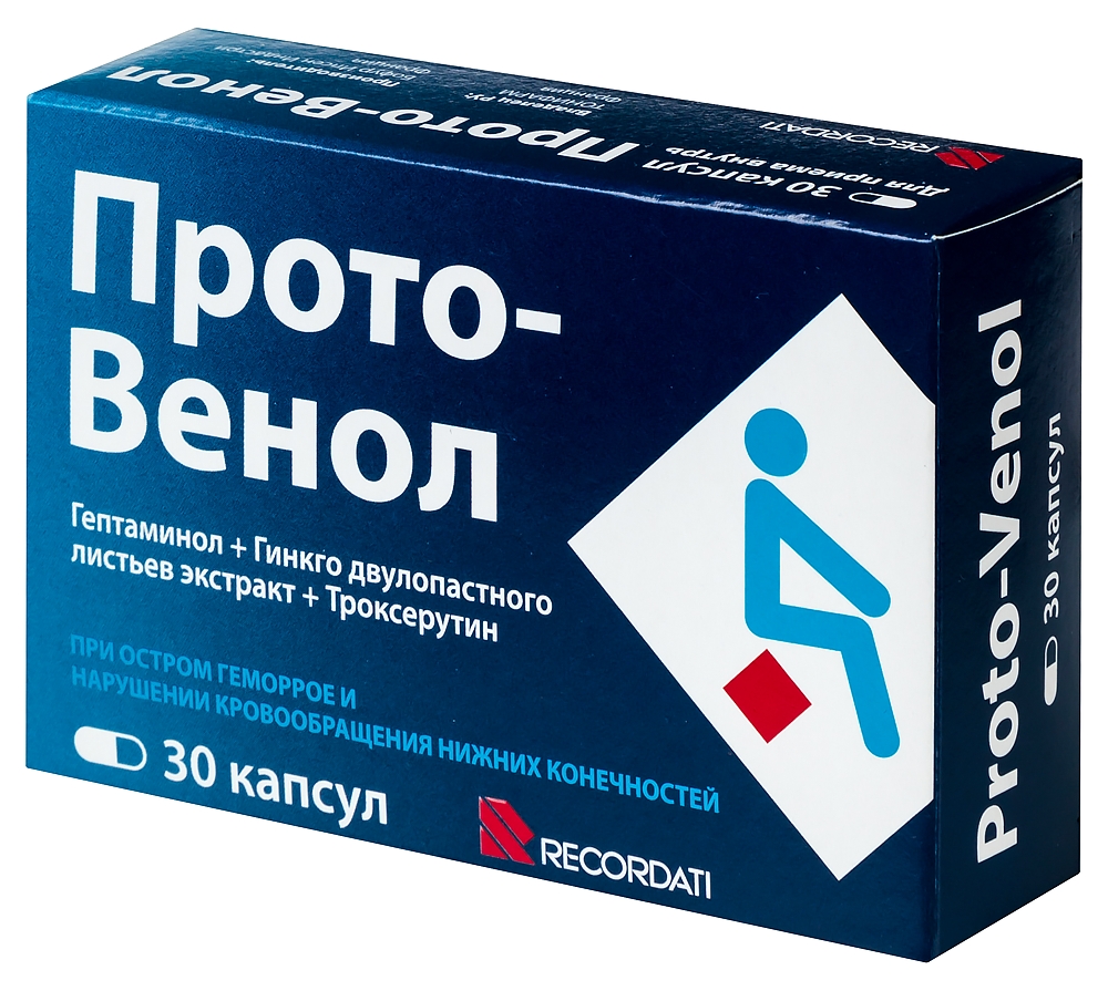 Прото-венол 30 шт. блистер капсулы - цена 605 руб., купить в интернет  аптеке в Москве Прото-венол 30 шт. блистер капсулы, инструкция по применению