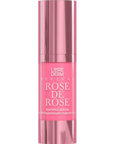 Изображение товара Librederm rose de rose сыворотка возрождающая 30 мл
