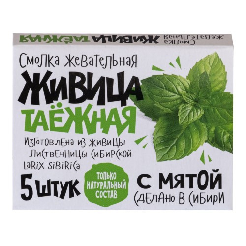 Изображение товара Живица таежная смолка жевательная 5 шт./с мятой/