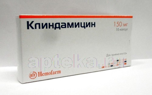 Клиндамицин Таблетки Цена Инструкция