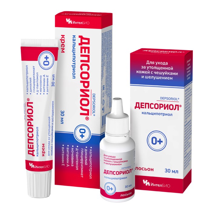 Изображение товара Набор Депсориол крем 30мл + Депсориол лосьон 30мл со скидкой