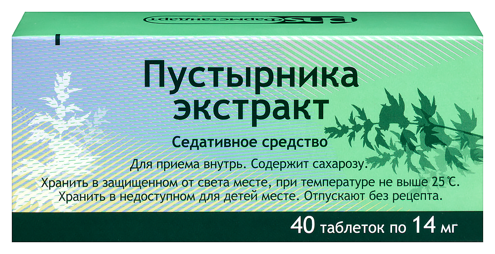 Изображение товара Пустырника экстракт 14 мг 40 шт. таблетки для нервной системы и бессонницы