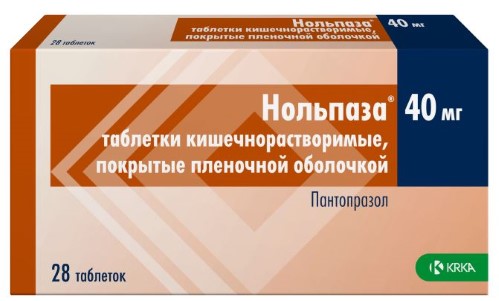 НОЛЬПАЗА 0,04 N28 ТАБЛ КИШЕЧНОРАСТВОР П/ПЛЕН/ОБОЛОЧ инструкция по применению