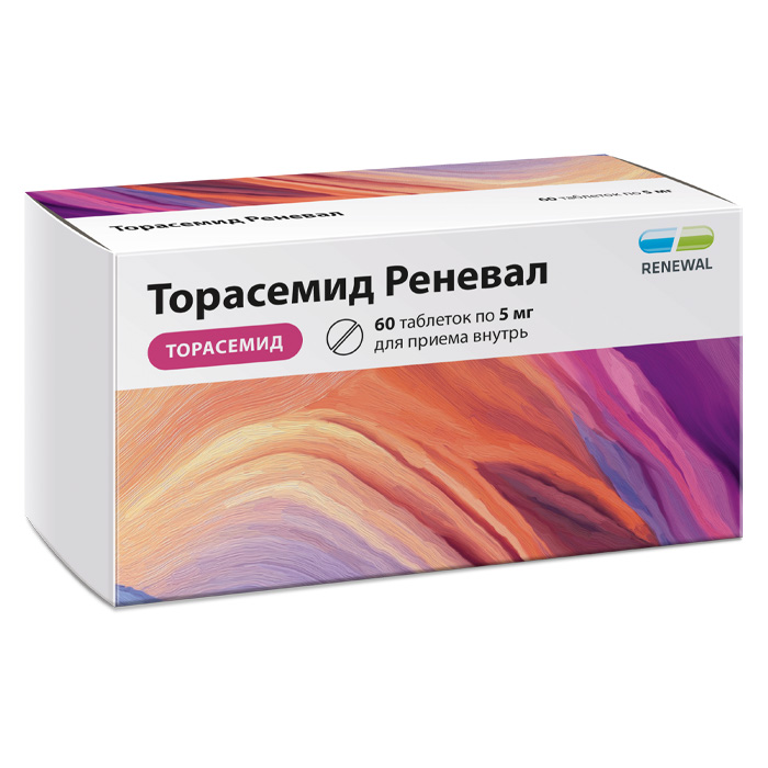 Изображение товара Торасемид Реневал 5 мг 60 шт. таблетки для лечения отеков