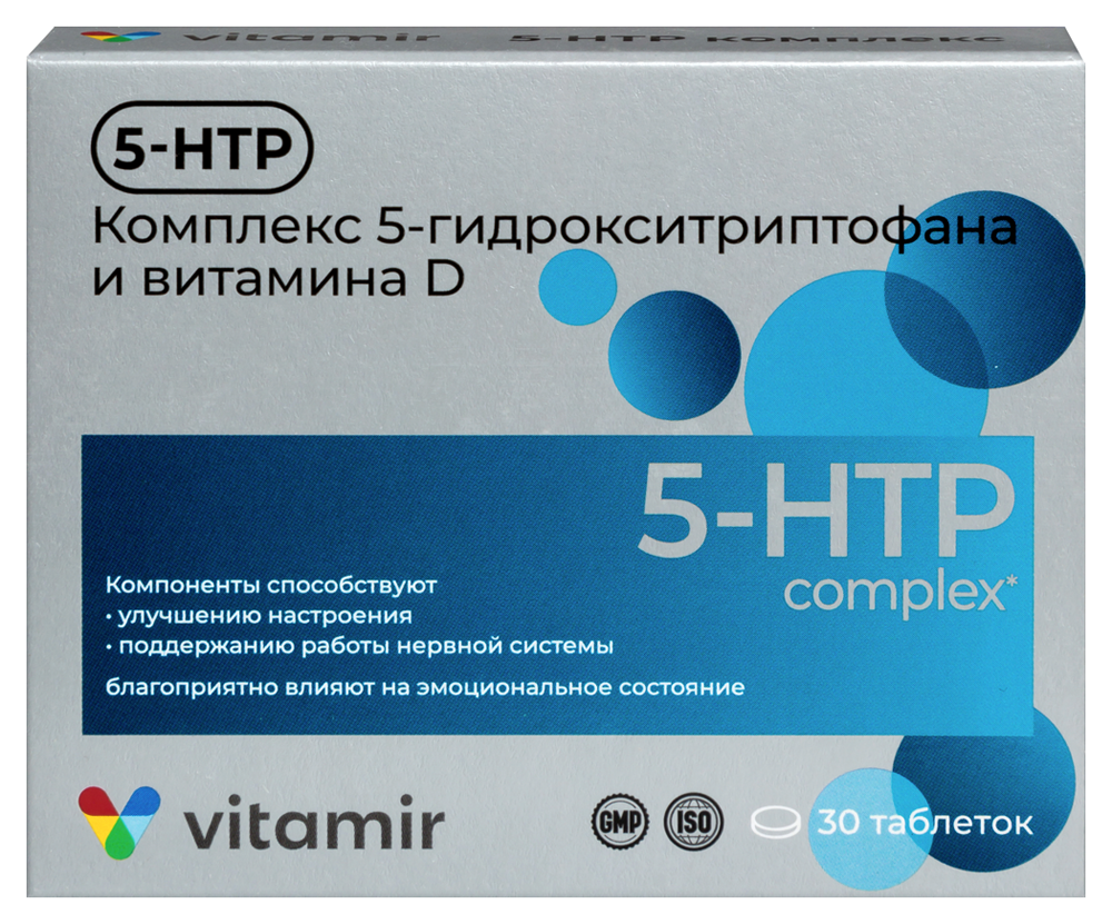 Изображение товара Витамир 5-HTP Дневной комплекс таблетки 30 шт с витамином D3