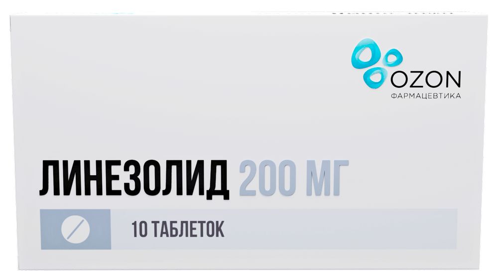 Изображение товара Линезолид 200 мг 10 шт. таблетки, покрытые пленочной оболочкой Изображение товара Линезолид 200 мг 10 шт. таблетки, покрытые пленочной оболочкой