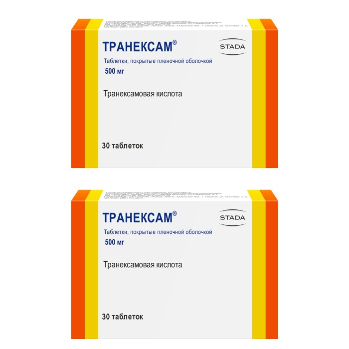 Изображение товара Набор 1+1 ТРАНЕКСАМ 0,5 N30 по специальной цене