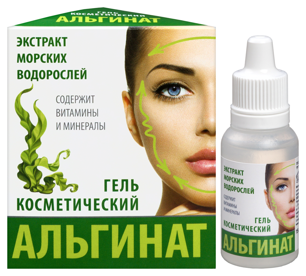 Альгинат гель косметический 15 мл инструкция по применению