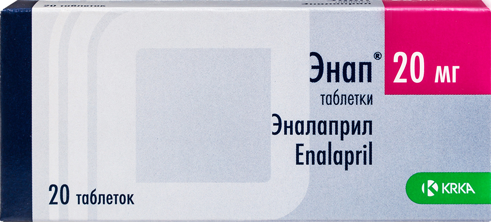 Изображение товара Энап 20 мг 20 шт. таблетки