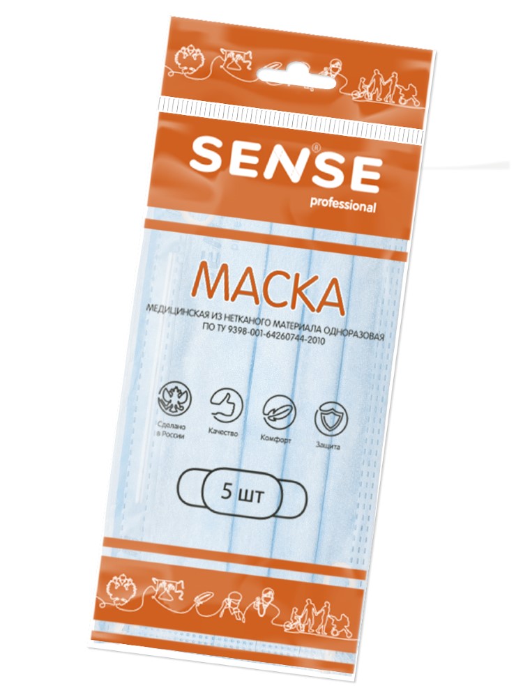 Изображение товара Маска медицинская из нетканого материала одноразовая 5 шт./ sense/голубая