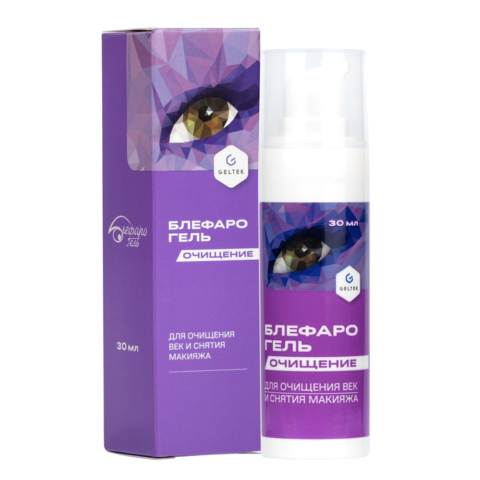 Изображение товара Гель для умывания и очищения век Блефарогель 30 мл для чувствительной и сухой кожи