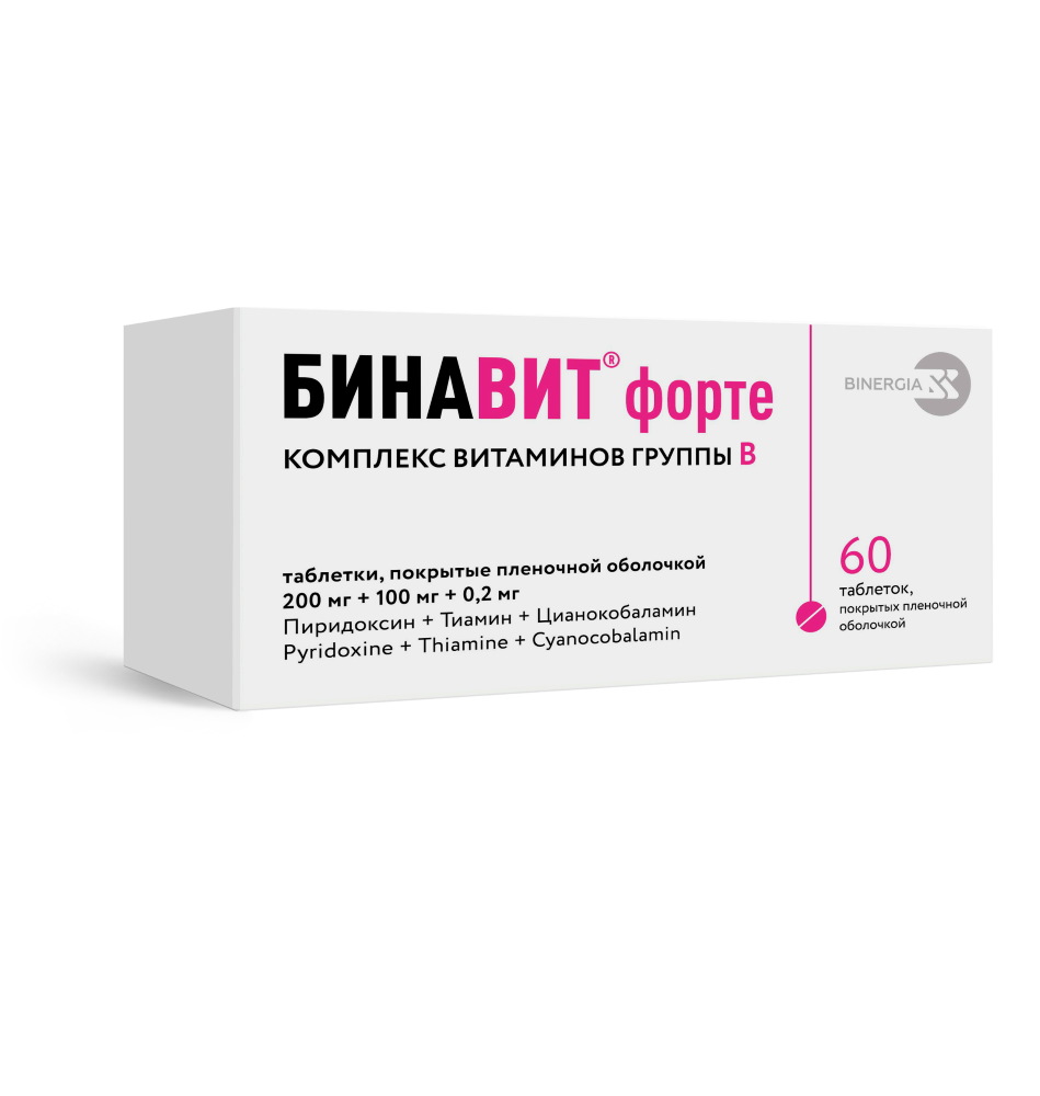 Изображение товара Бинавит форте 200мг+100мг+0,2мг 60 шт. таблетки для неврологических заболеваний