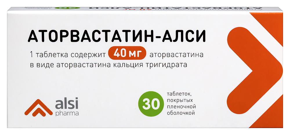 Изображение товара Аторвастатин-алси 40 мг 30 шт таблетки для снижения холестерина Изображение товара Аторвастатин-алси 40 мг 30 шт таблетки для снижения холестерина