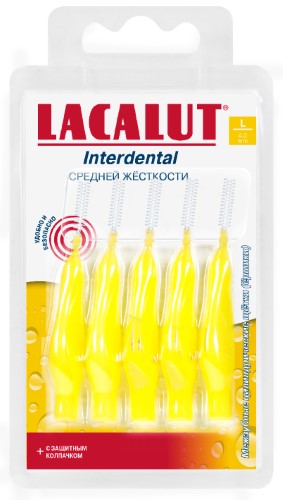 Изображение товара Lacalut interdental межзубные цилиндрические щетки/ершики l 4 мм 5 шт.