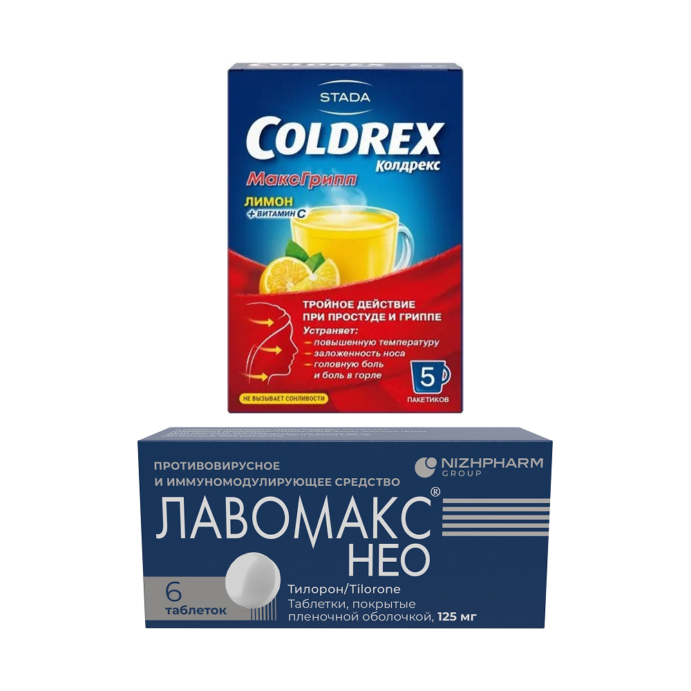 Изображение товара Набор  Лавомакс № 6 + Колдрекс Максгрипп Лимон №5  со скидкой