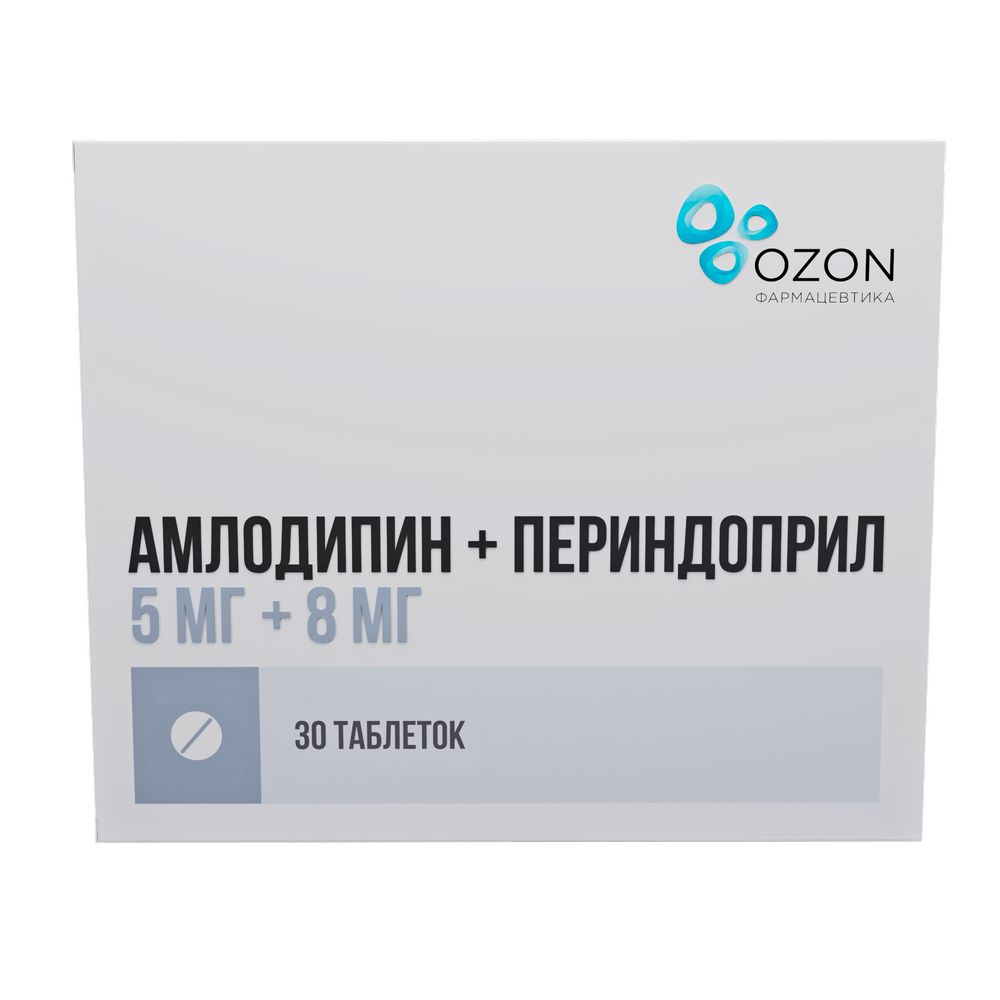 Изображение товара Амлодипин+периндоприл 5 мг + 8 мг таблетки 30 шт для стабилизации давления