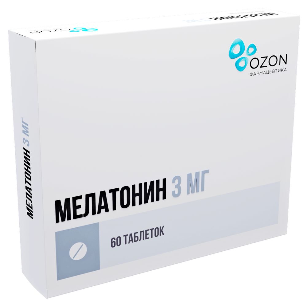 Мелатонин 3 мг 60 шт. блистер таблетки, покрытые пленочной оболочкой - цена  368 руб., купить в интернет аптеке в Москве Мелатонин 3 мг 60 шт. блистер  таблетки, покрытые пленочной оболочкой, инструкция по применению